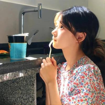 外人们