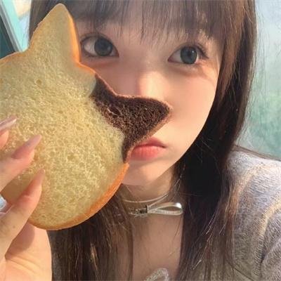 丢羊