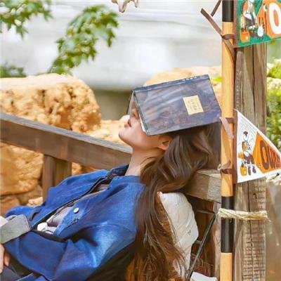 疯狂的外星人